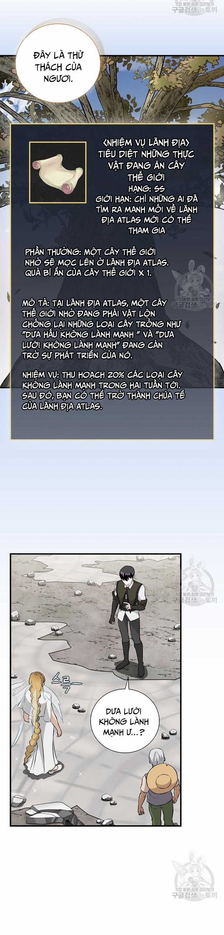 Level Up Chỉ Bằng Cách Ăn Cơm - Chapter 156 - Trang 14