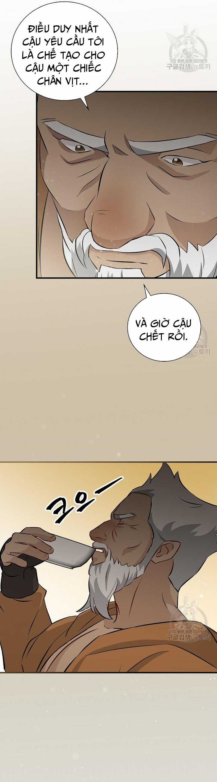 Level Up Chỉ Bằng Cách Ăn Cơm - Chapter 156 - Trang 18