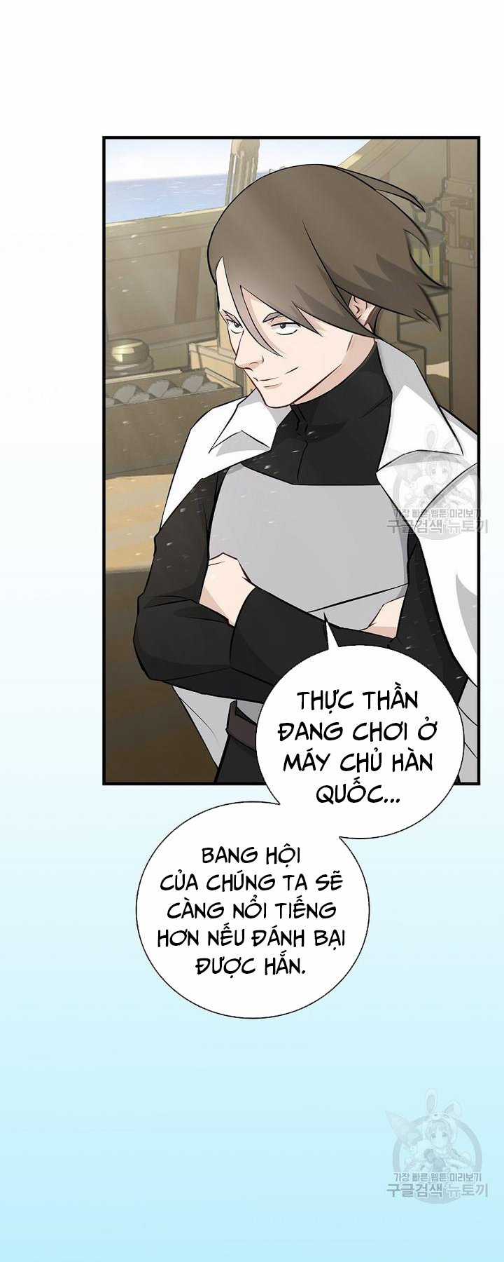 Level Up Chỉ Bằng Cách Ăn Cơm - Chapter 156 - Trang 3