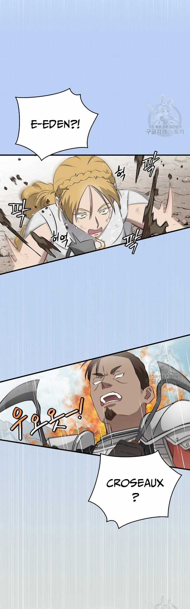 Level Up Chỉ Bằng Cách Ăn Cơm - Chapter 156 - Trang 22