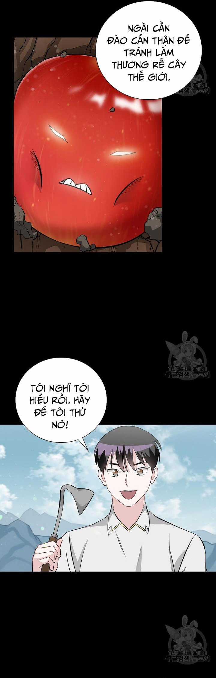 Level Up Chỉ Bằng Cách Ăn Cơm - Chapter 156 - Trang 26