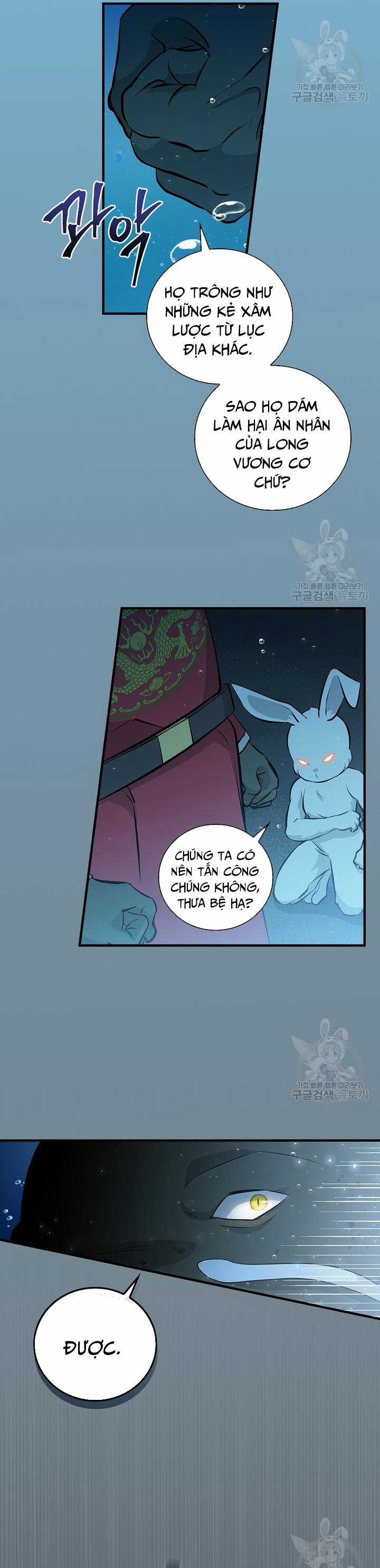 Level Up Chỉ Bằng Cách Ăn Cơm - Chapter 156 - Trang 4