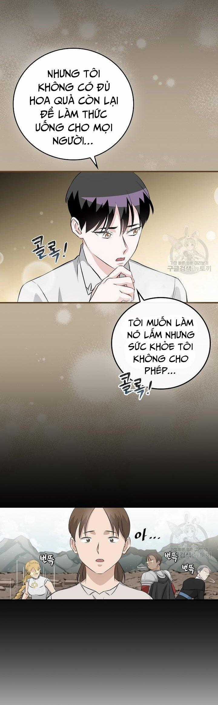 Level Up Chỉ Bằng Cách Ăn Cơm - Chapter 156 - Trang 38