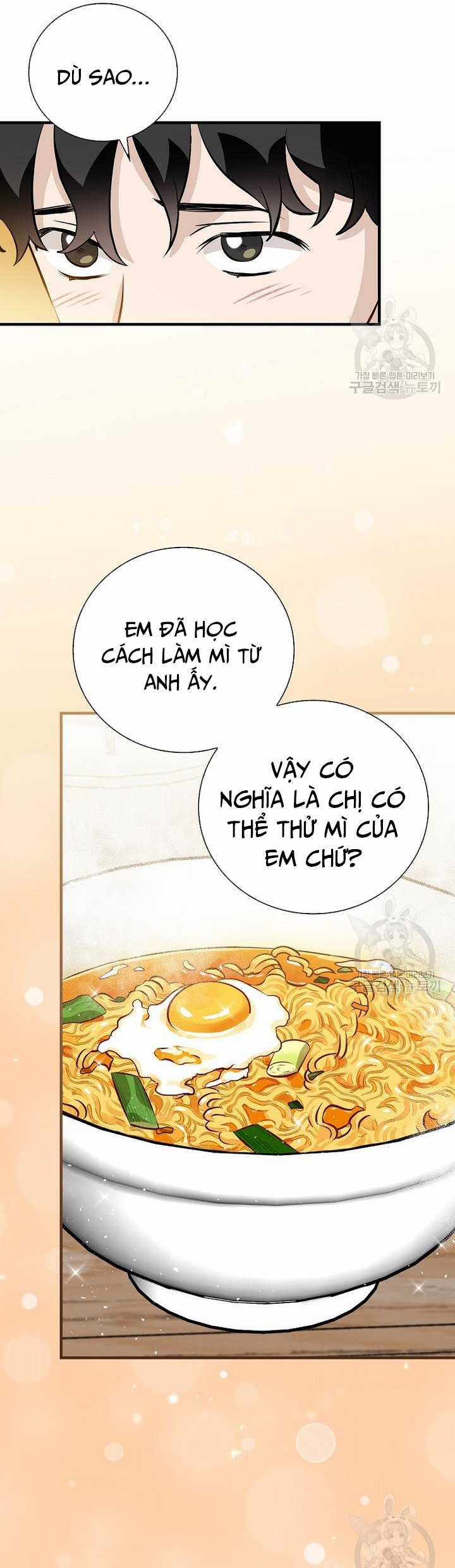 Level Up Chỉ Bằng Cách Ăn Cơm - Chapter 157 - Trang 11