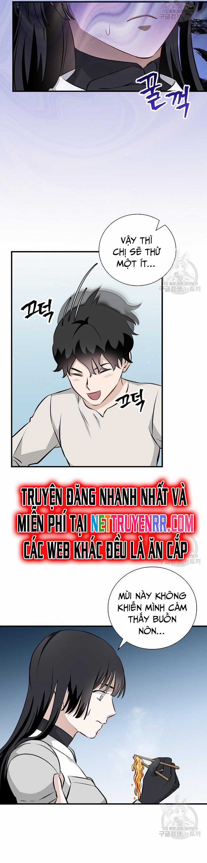 Level Up Chỉ Bằng Cách Ăn Cơm - Chapter 157 - Trang 13
