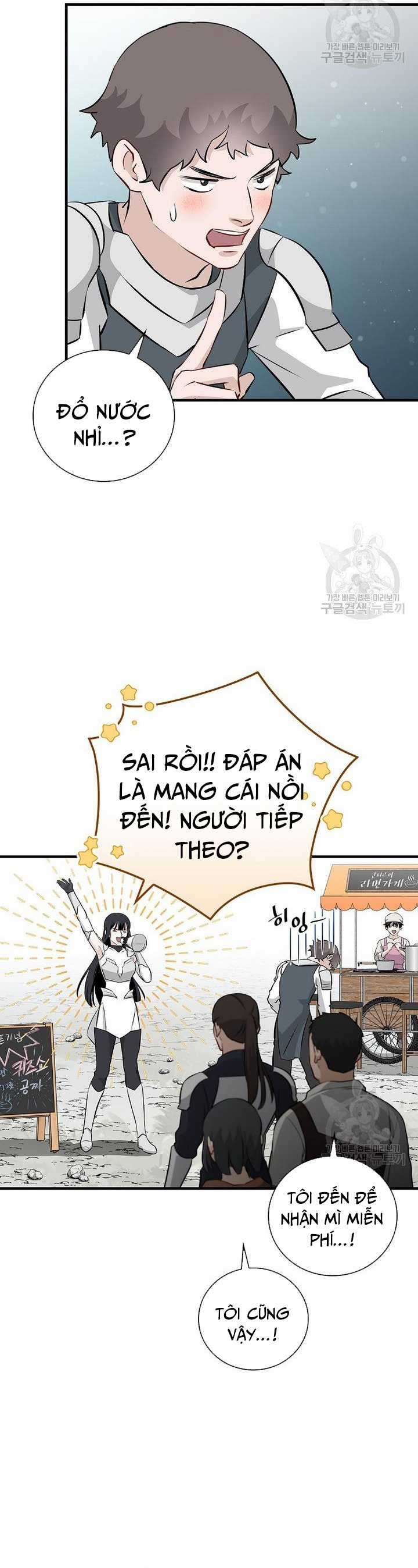 Level Up Chỉ Bằng Cách Ăn Cơm - Chapter 157 - Trang 3