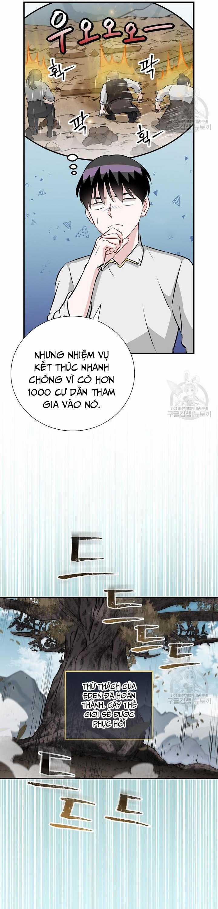 Level Up Chỉ Bằng Cách Ăn Cơm - Chapter 157 - Trang 24