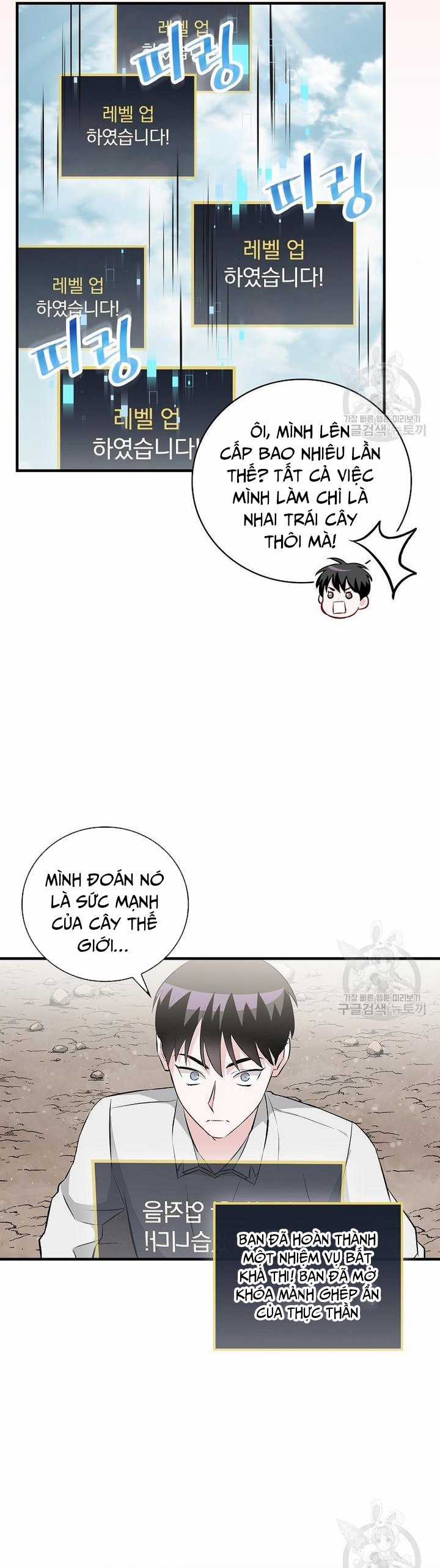 Level Up Chỉ Bằng Cách Ăn Cơm - Chapter 157 - Trang 31