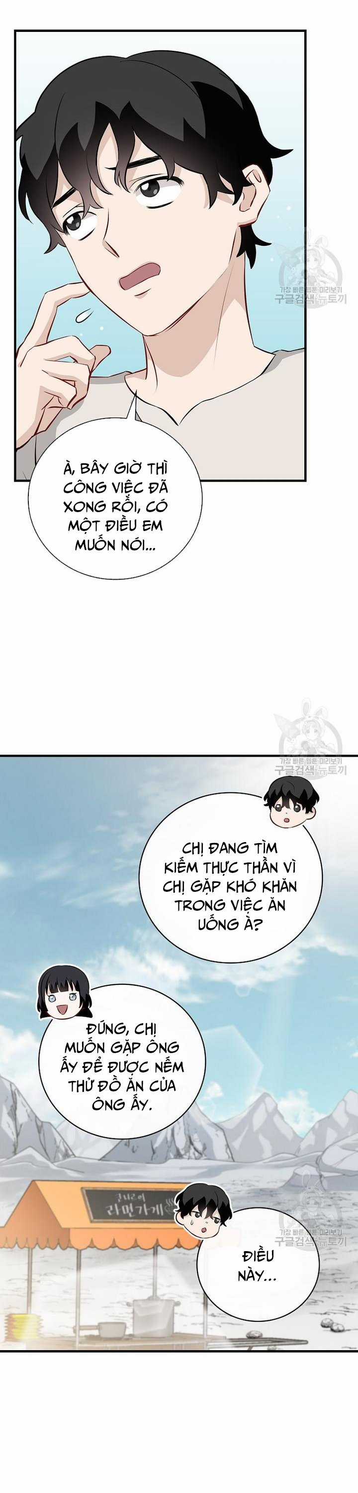 Level Up Chỉ Bằng Cách Ăn Cơm - Chapter 157 - Trang 9