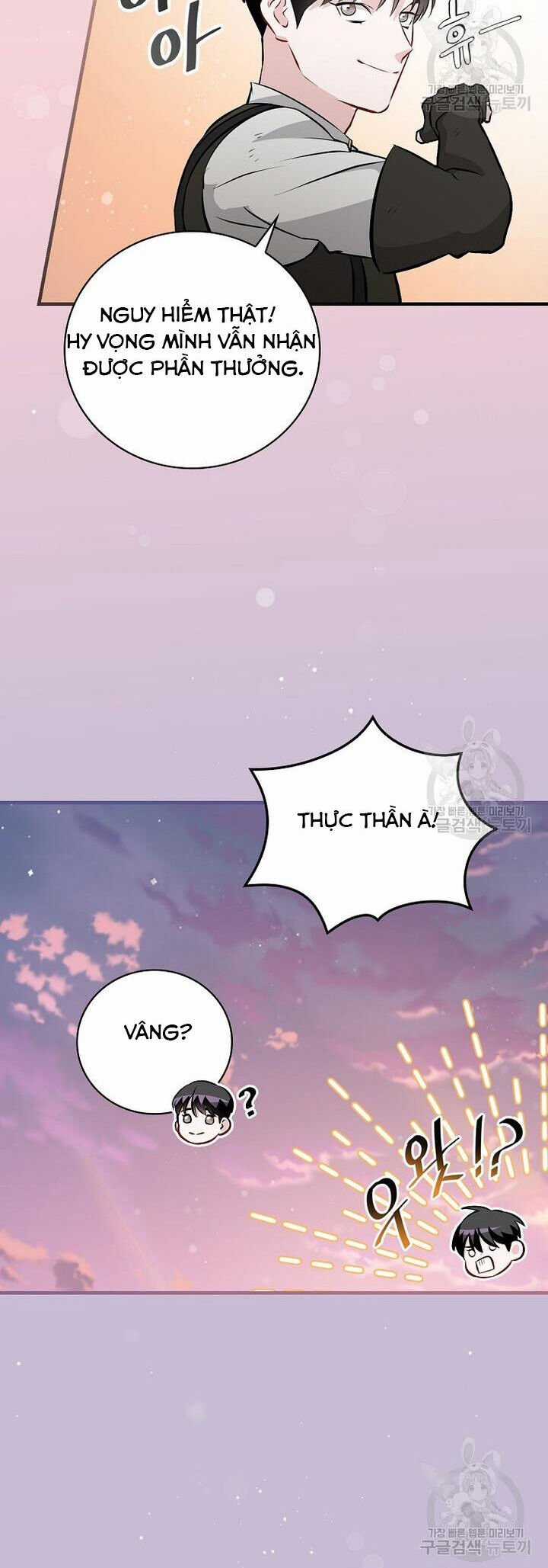 Level Up Chỉ Bằng Cách Ăn Cơm - Chapter 160 - Trang 14