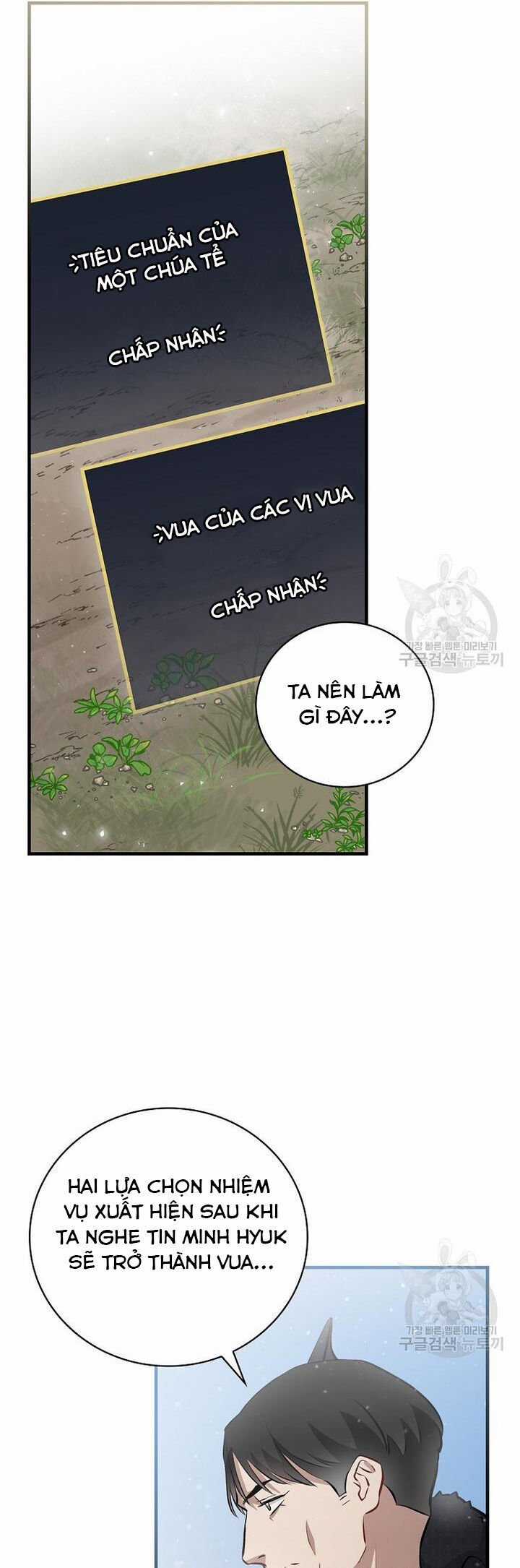 Level Up Chỉ Bằng Cách Ăn Cơm - Chapter 160 - Trang 19