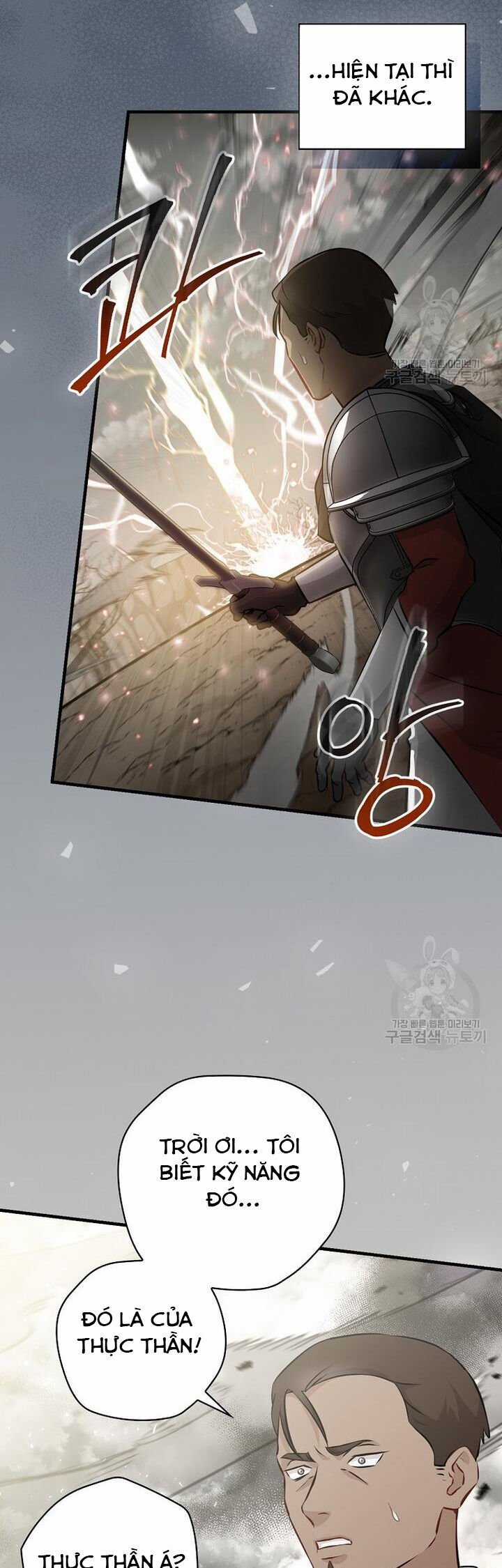 Level Up Chỉ Bằng Cách Ăn Cơm - Chapter 160 - Trang 3