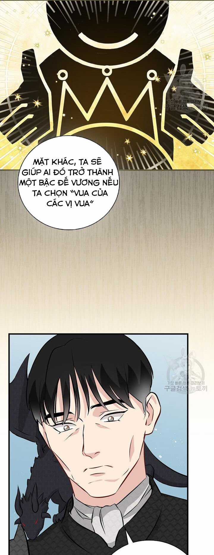 Level Up Chỉ Bằng Cách Ăn Cơm - Chapter 160 - Trang 21