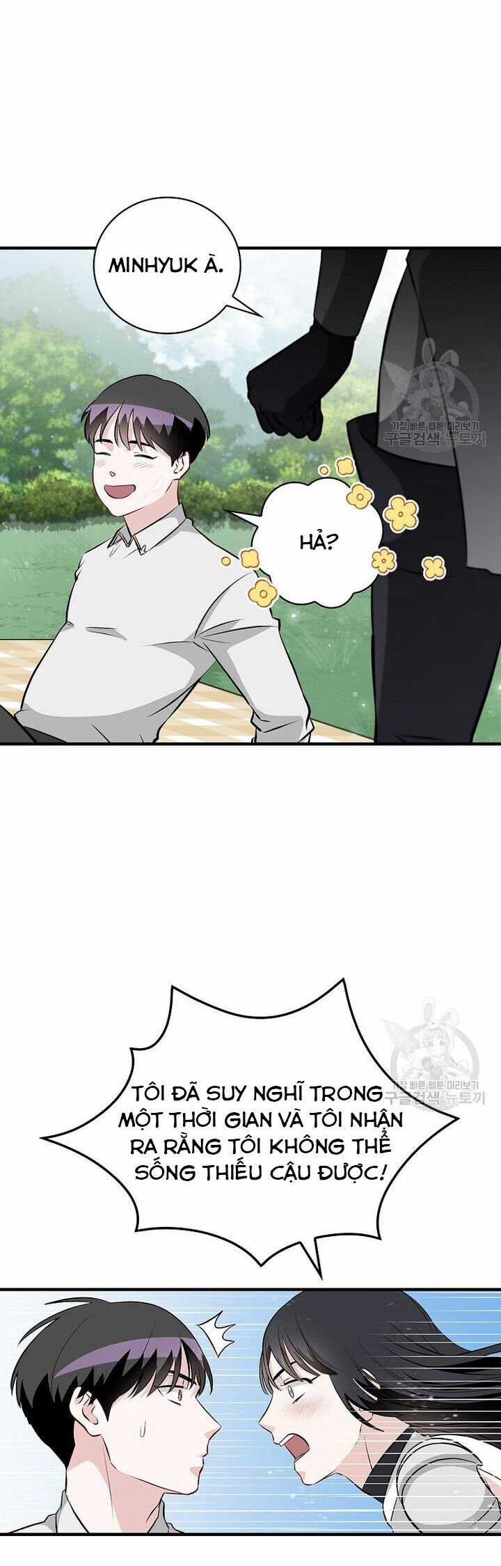 Level Up Chỉ Bằng Cách Ăn Cơm - Chapter 160 - Trang 42