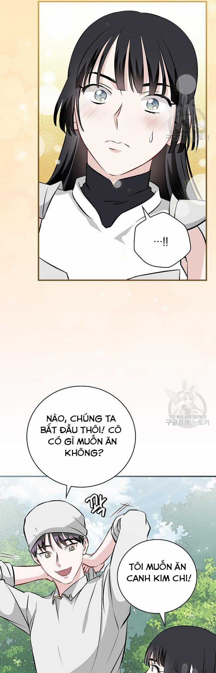 Level Up Chỉ Bằng Cách Ăn Cơm - Chapter 160 - Trang 47