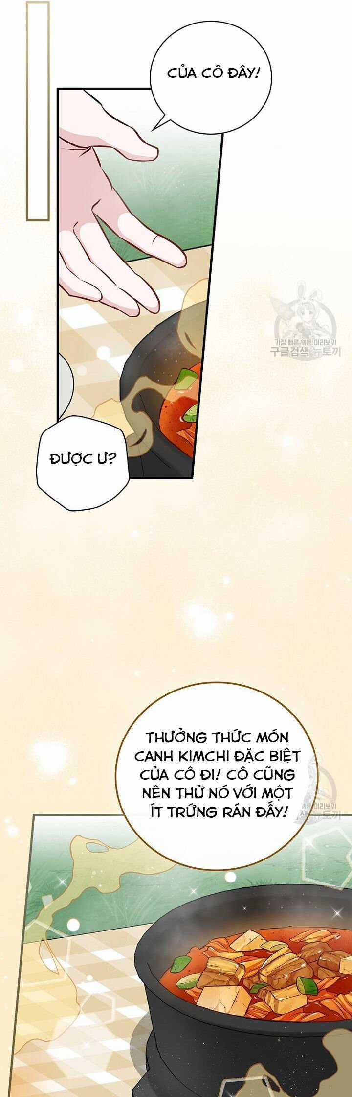 Level Up Chỉ Bằng Cách Ăn Cơm - Chapter 160 - Trang 49