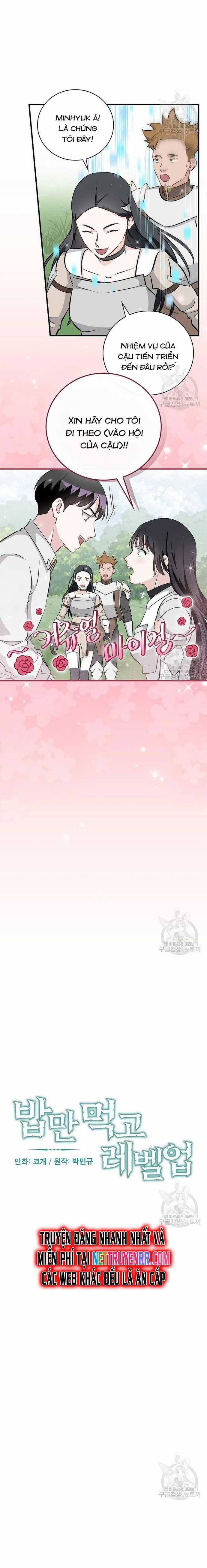 Level Up Chỉ Bằng Cách Ăn Cơm - Chapter 161 - Trang 3