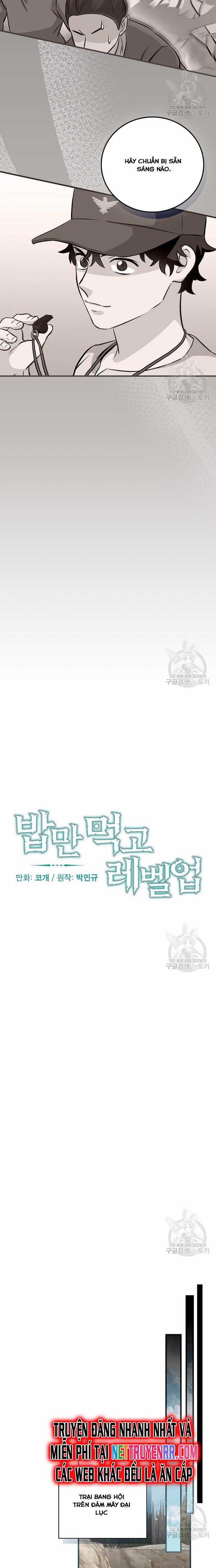 Level Up Chỉ Bằng Cách Ăn Cơm - Chapter 162 - Trang 6