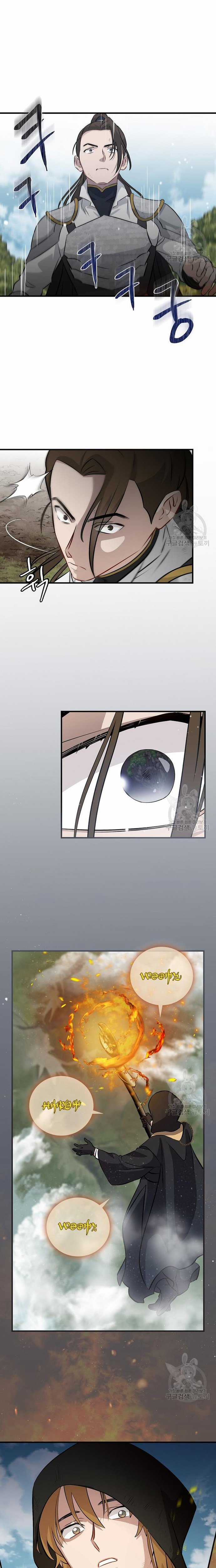 Level Up Chỉ Bằng Cách Ăn Cơm - Chapter 163 - Trang 5