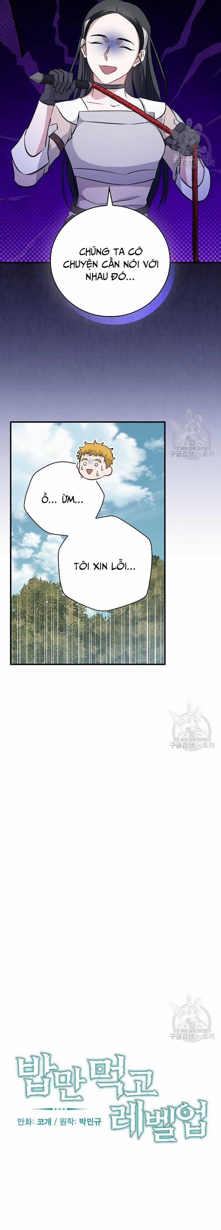 Level Up Chỉ Bằng Cách Ăn Cơm - Chapter 164 - Trang 12