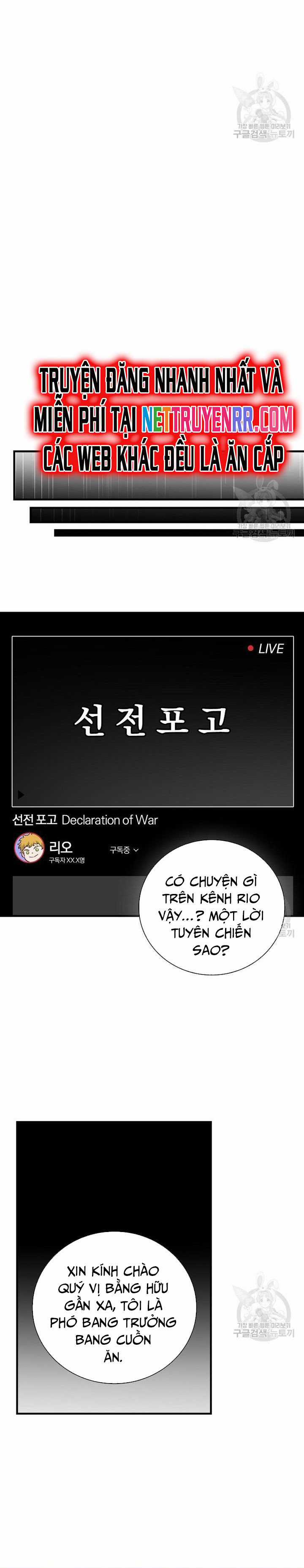 Level Up Chỉ Bằng Cách Ăn Cơm - Chapter 164 - Trang 13