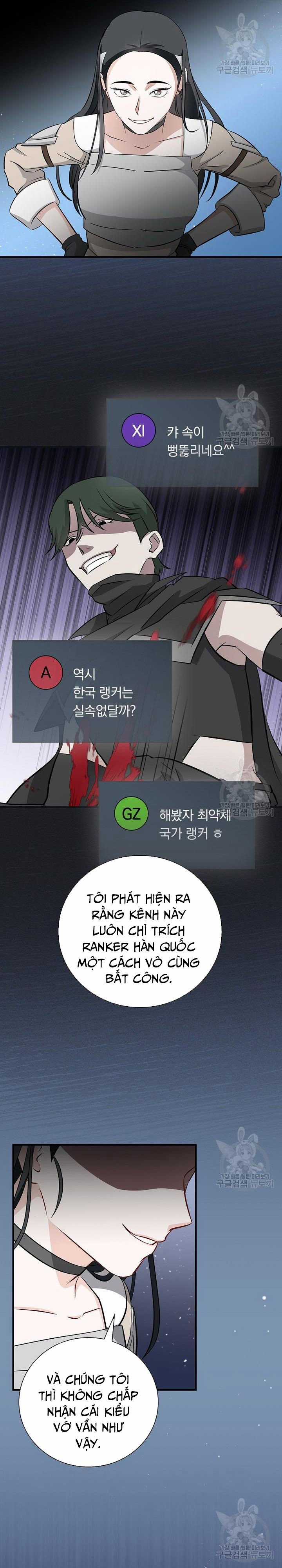 Level Up Chỉ Bằng Cách Ăn Cơm - Chapter 164 - Trang 15