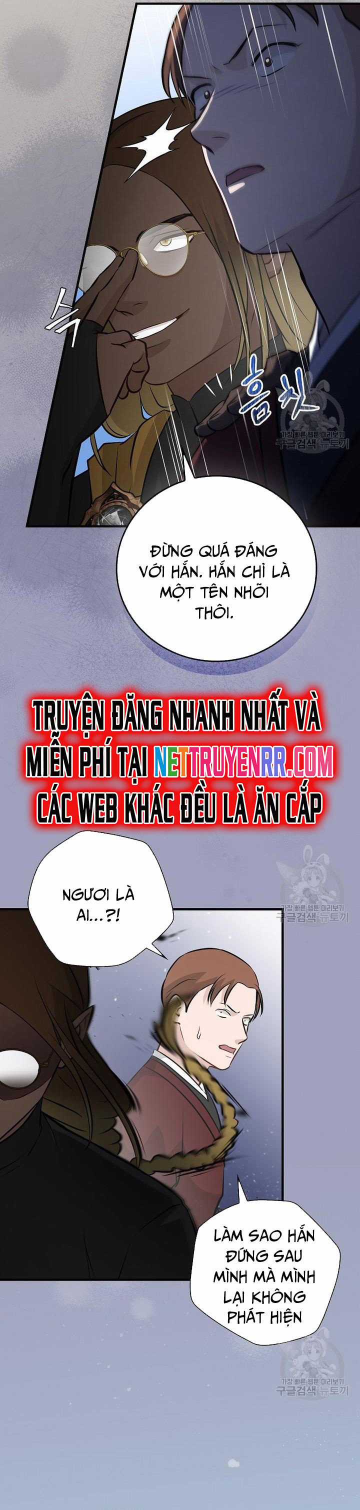 Level Up Chỉ Bằng Cách Ăn Cơm - Chapter 164 - Trang 6