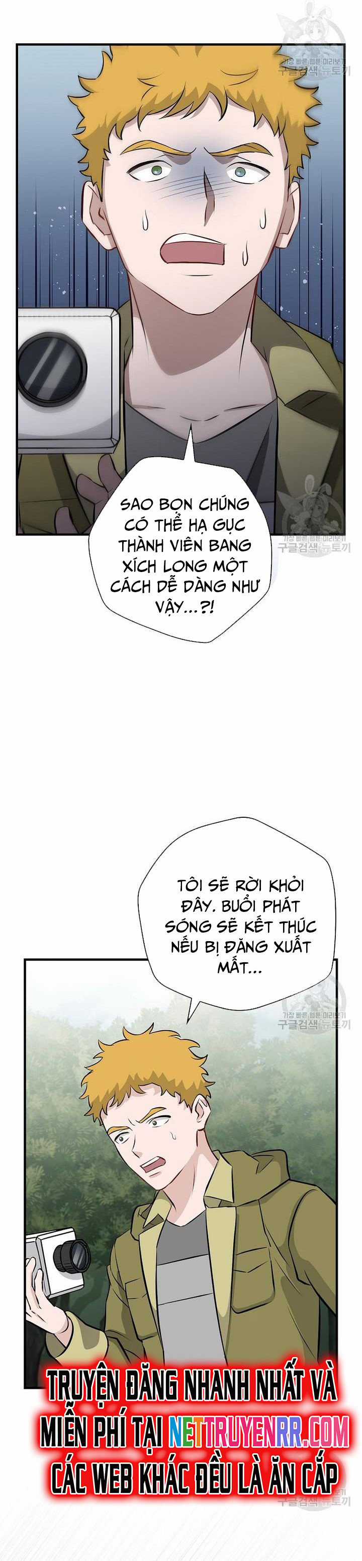 Level Up Chỉ Bằng Cách Ăn Cơm - Chapter 164 - Trang 10