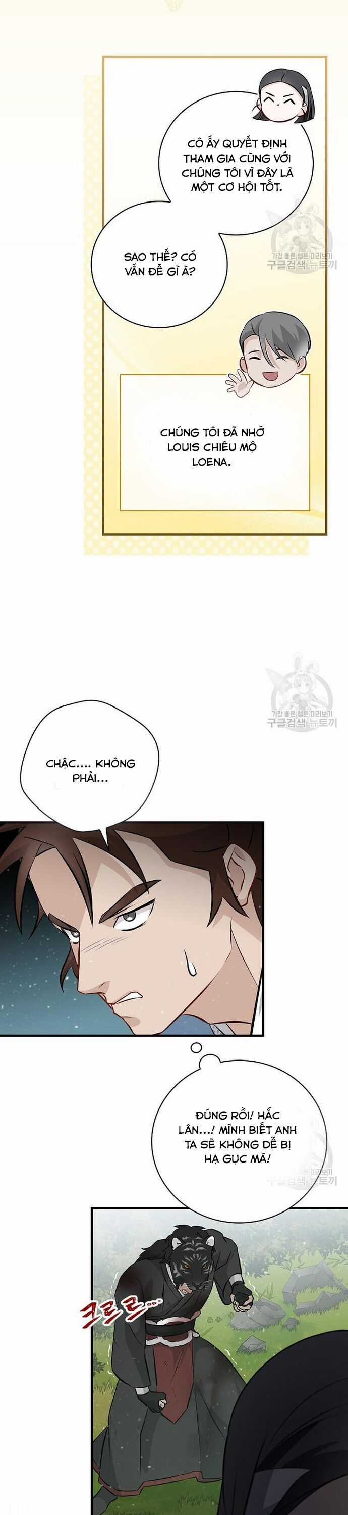 Level Up Chỉ Bằng Cách Ăn Cơm - Chapter 165 - Trang 25