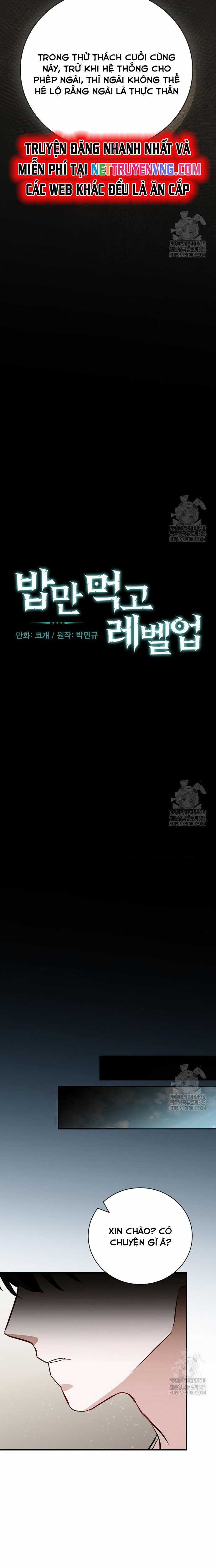 Level Up Chỉ Bằng Cách Ăn Cơm - Chapter 173 - Trang 7