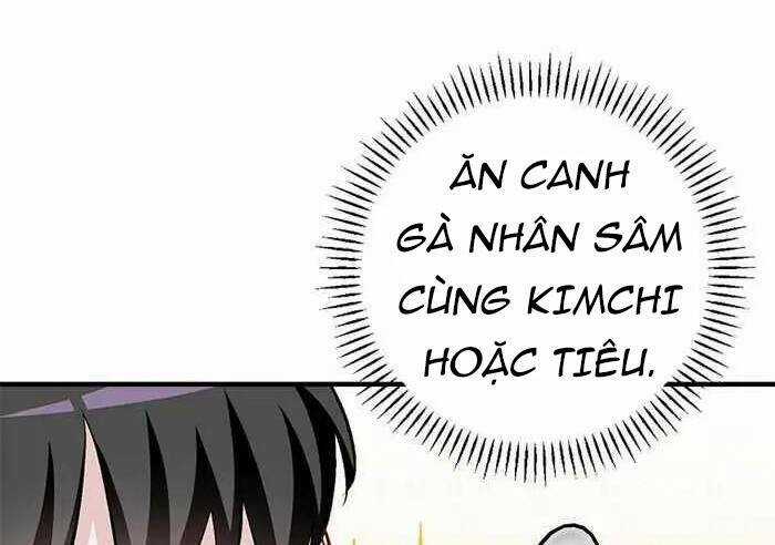 Level Up Chỉ Bằng Cách Ăn Cơm - Chapter 97 - Trang 114