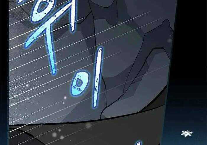 Level Up Chỉ Bằng Cách Ăn Cơm - Chapter 97 - Trang 127