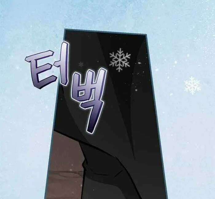 Level Up Chỉ Bằng Cách Ăn Cơm - Chapter 97 - Trang 129