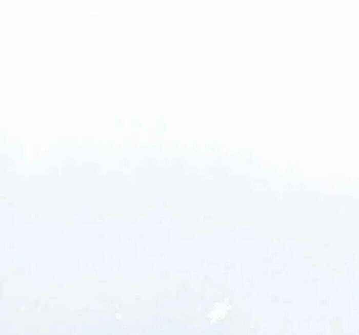 Level Up Chỉ Bằng Cách Ăn Cơm - Chapter 97 - Trang 25