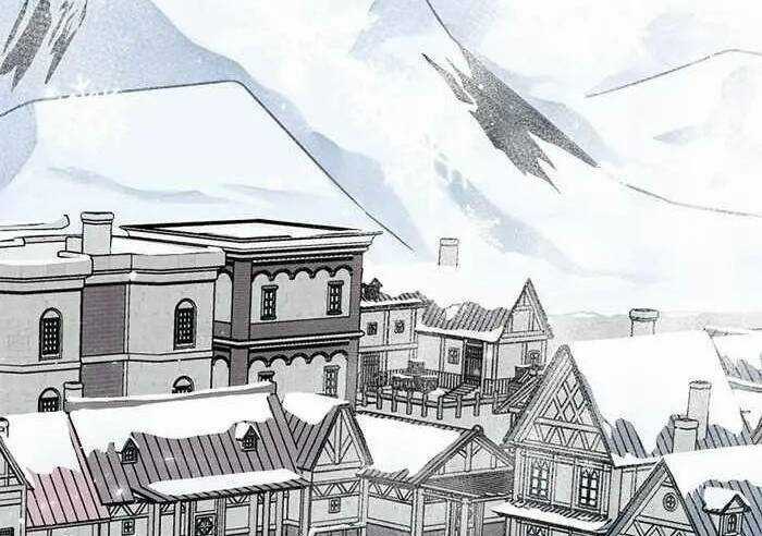 Level Up Chỉ Bằng Cách Ăn Cơm - Chapter 97 - Trang 7