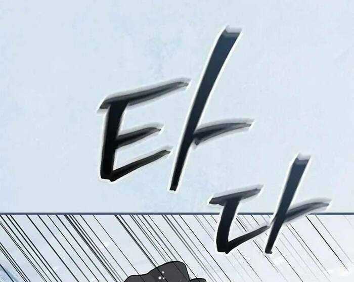 Level Up Chỉ Bằng Cách Ăn Cơm - Chapter 97 - Trang 69