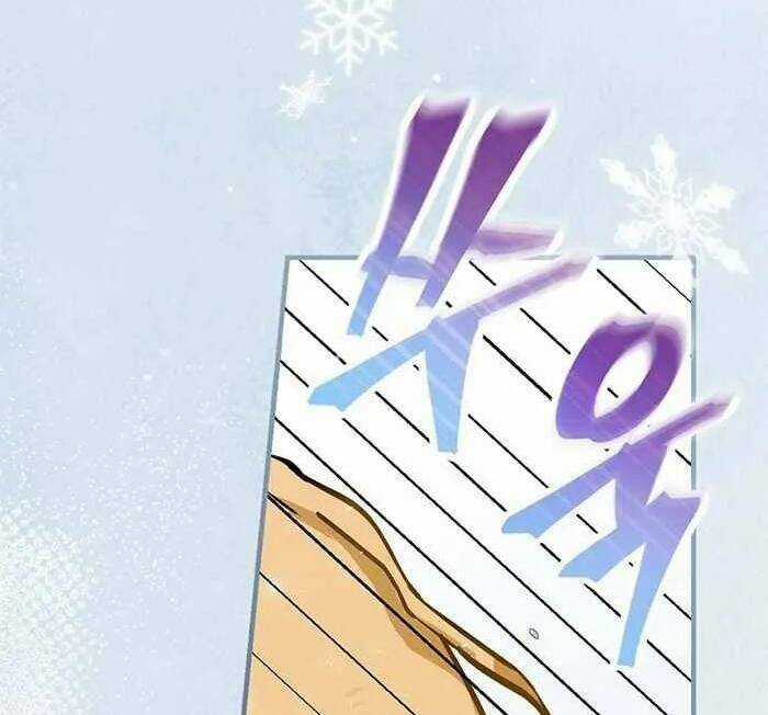 Level Up Chỉ Bằng Cách Ăn Cơm - Chapter 97 - Trang 78