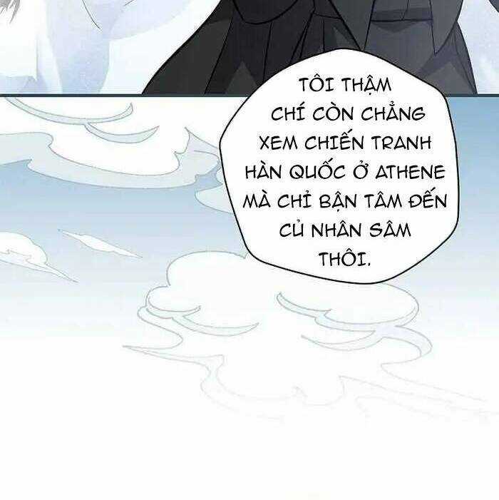 Level Up Chỉ Bằng Cách Ăn Cơm - Chapter 98 - Trang 15