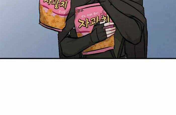 Level Up Chỉ Bằng Cách Ăn Cơm - Chapter 98 - Trang 28