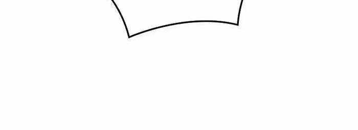 Level Up Chỉ Bằng Cách Ăn Cơm - Chapter 99.5 - Trang 22