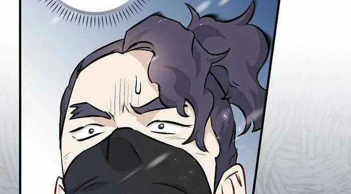 Level Up Chỉ Bằng Cách Ăn Cơm - Chapter 99.5 - Trang 24