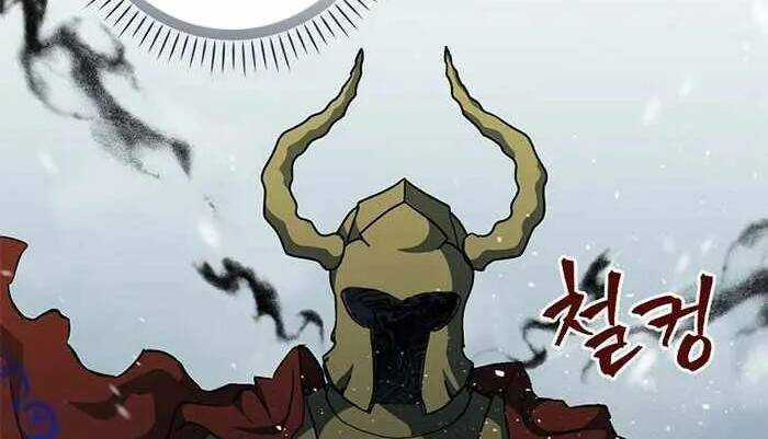 Level Up Chỉ Bằng Cách Ăn Cơm - Chapter 99.5 - Trang 28