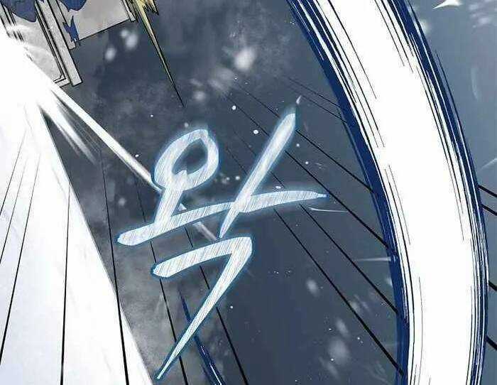 Level Up Chỉ Bằng Cách Ăn Cơm - Chapter 99.5 - Trang 4