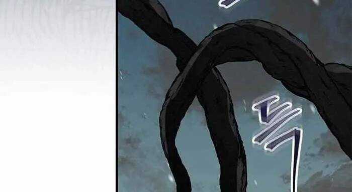 Level Up Chỉ Bằng Cách Ăn Cơm - Chapter 99.5 - Trang 34