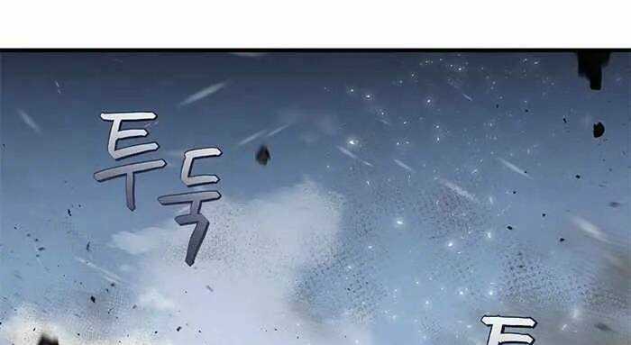 Level Up Chỉ Bằng Cách Ăn Cơm - Chapter 99.5 - Trang 44