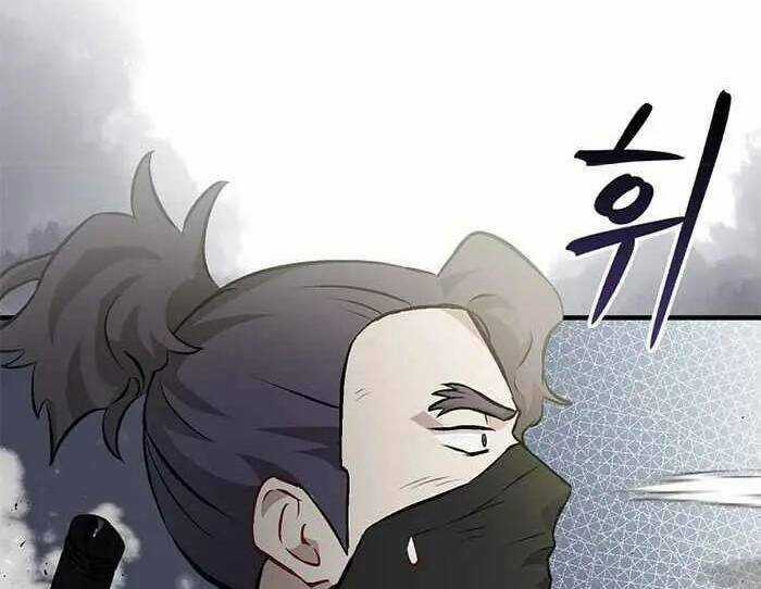 Level Up Chỉ Bằng Cách Ăn Cơm - Chapter 99.5 - Trang 46