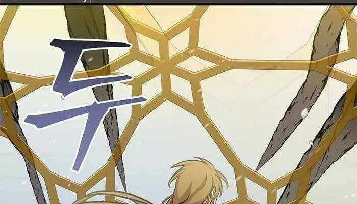 Level Up Chỉ Bằng Cách Ăn Cơm - Chapter 99.5 - Trang 49