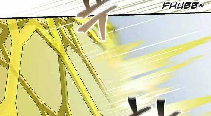 Level Up Chỉ Bằng Cách Ăn Cơm - Chapter 99.5 - Trang 65