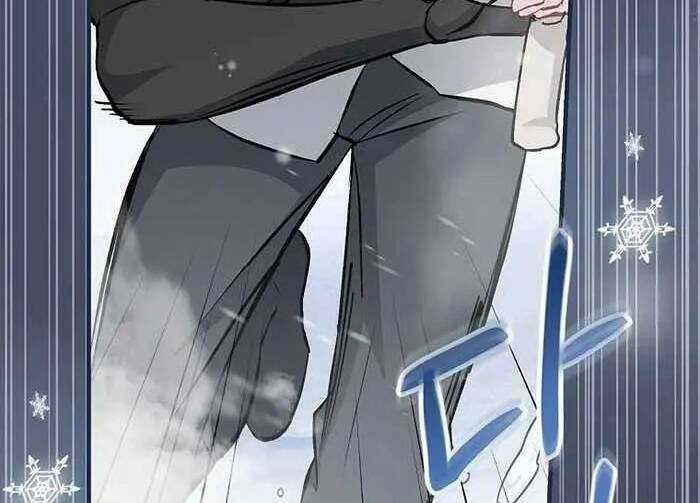 Level Up Chỉ Bằng Cách Ăn Cơm - Chapter 99.5 - Trang 80