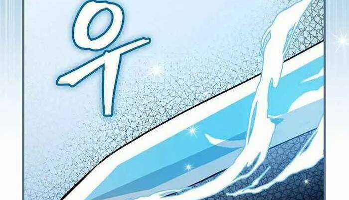 Level Up Chỉ Bằng Cách Ăn Cơm - Chapter 99.5 - Trang 88